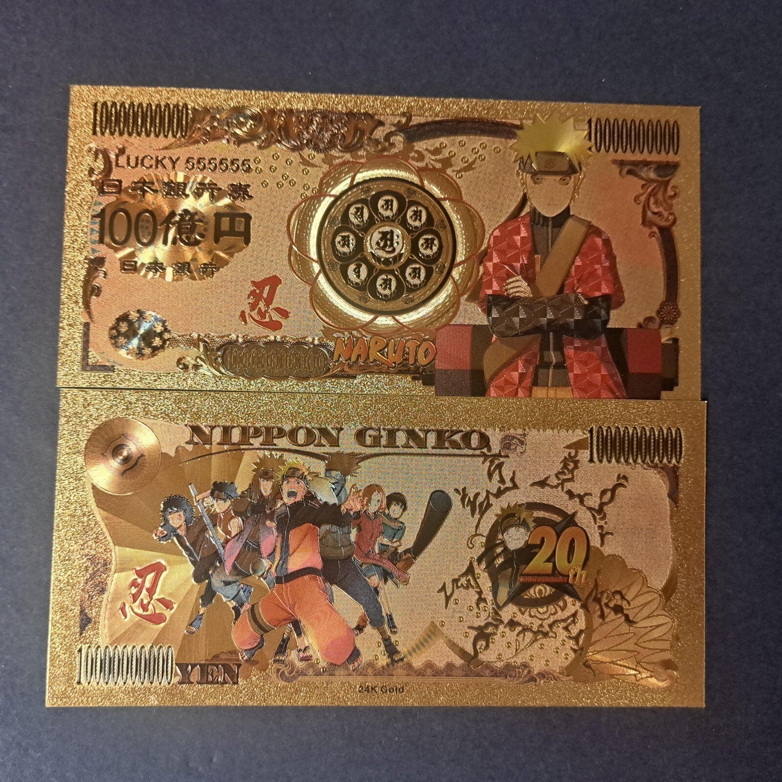 NARUTO SHIPPUDEN - Japanese Anime; .9999 GOLD Billion Yen; With display holder