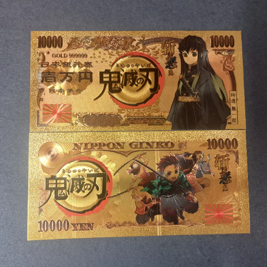 MUICHIRO TOKITO from Demon Slayer; .9999 GOLD 10000 Yen Note; Beautiful