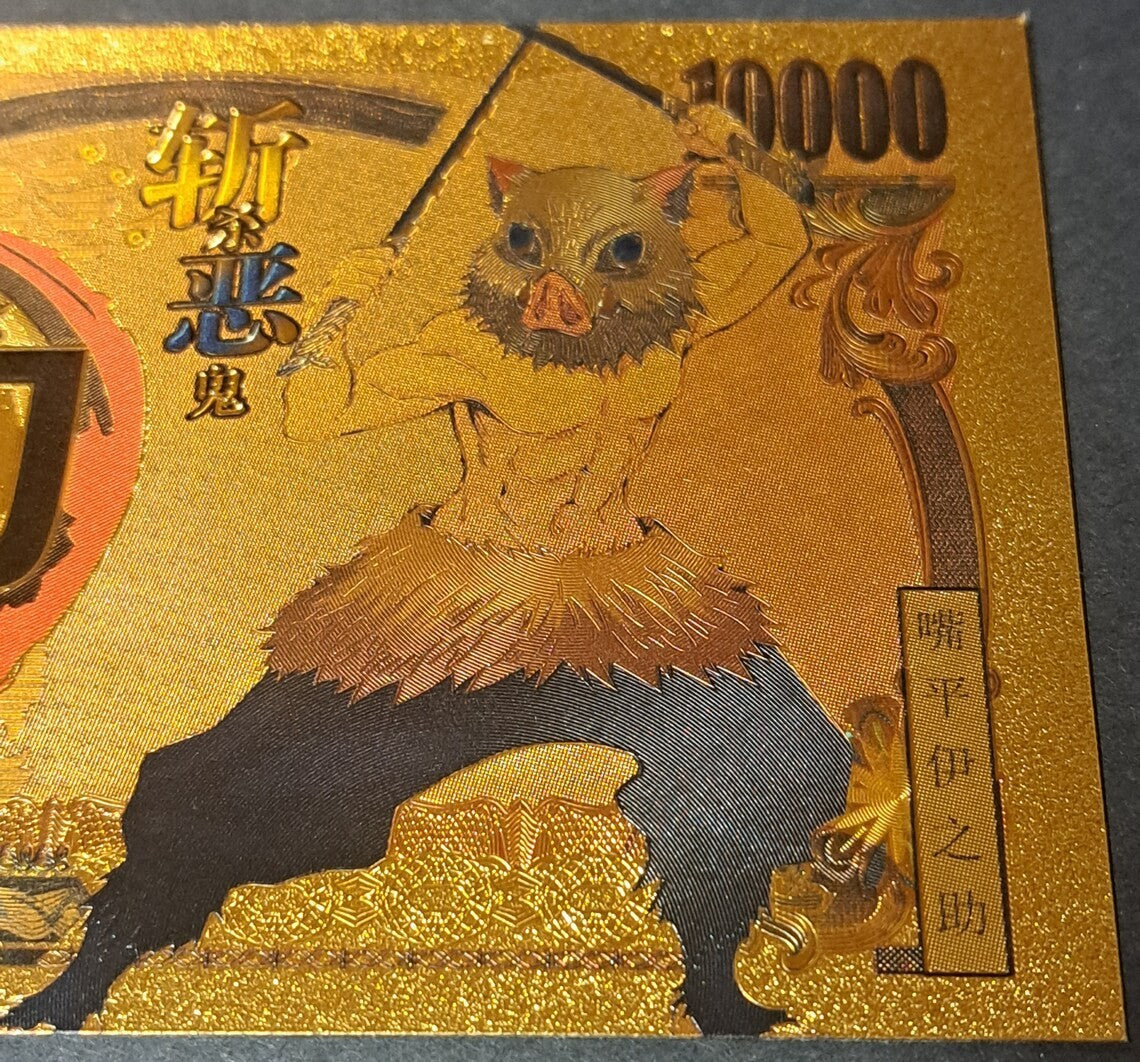 HASHIBIRA INOSUKE from Demon Slayer; .9999 GOLD 10000 Yen Note; Beautiful
