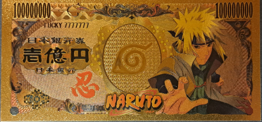 MINATO NAMIKAZ - Japanese Anime; .9999 GOLD Billion Yen; With display holder