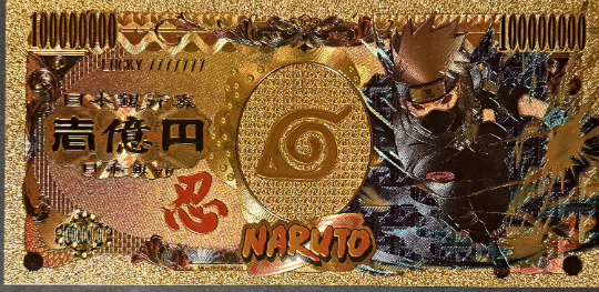 KAKASHI HATAKE - Japanese Anime; .9999 GOLD Billion Yen; With display holder
