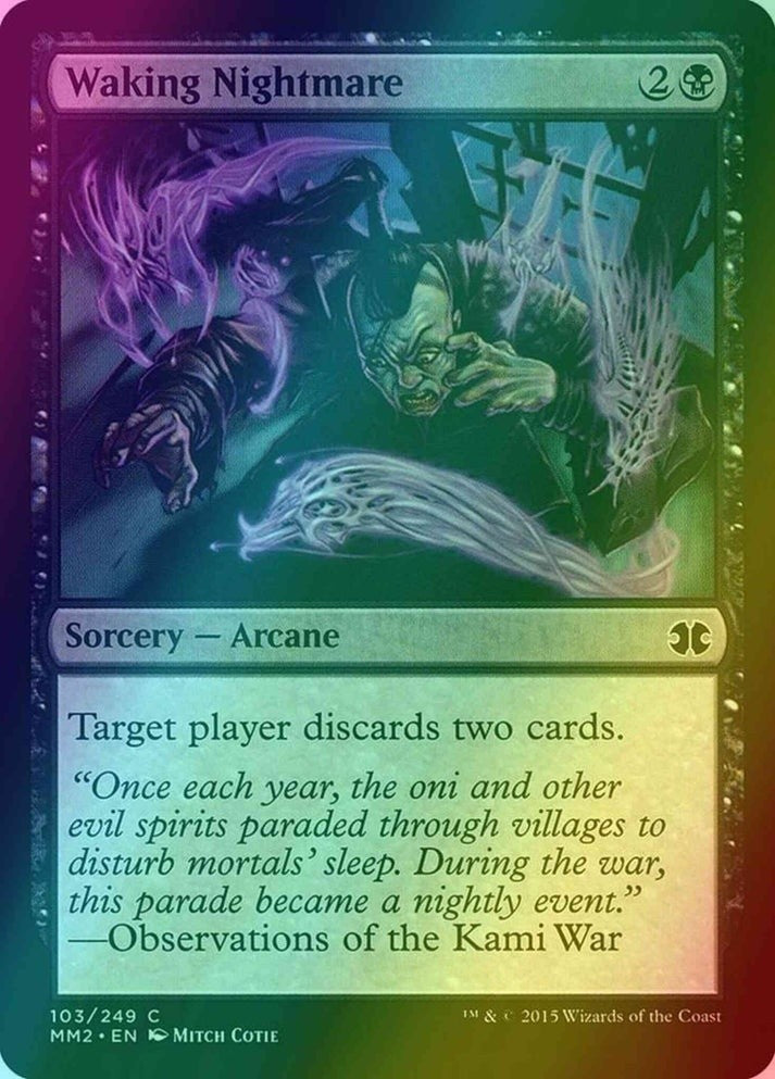 Waking Nightmare FOIL (Lp-NM) ~ Modern Masters 2015 #103 MTG