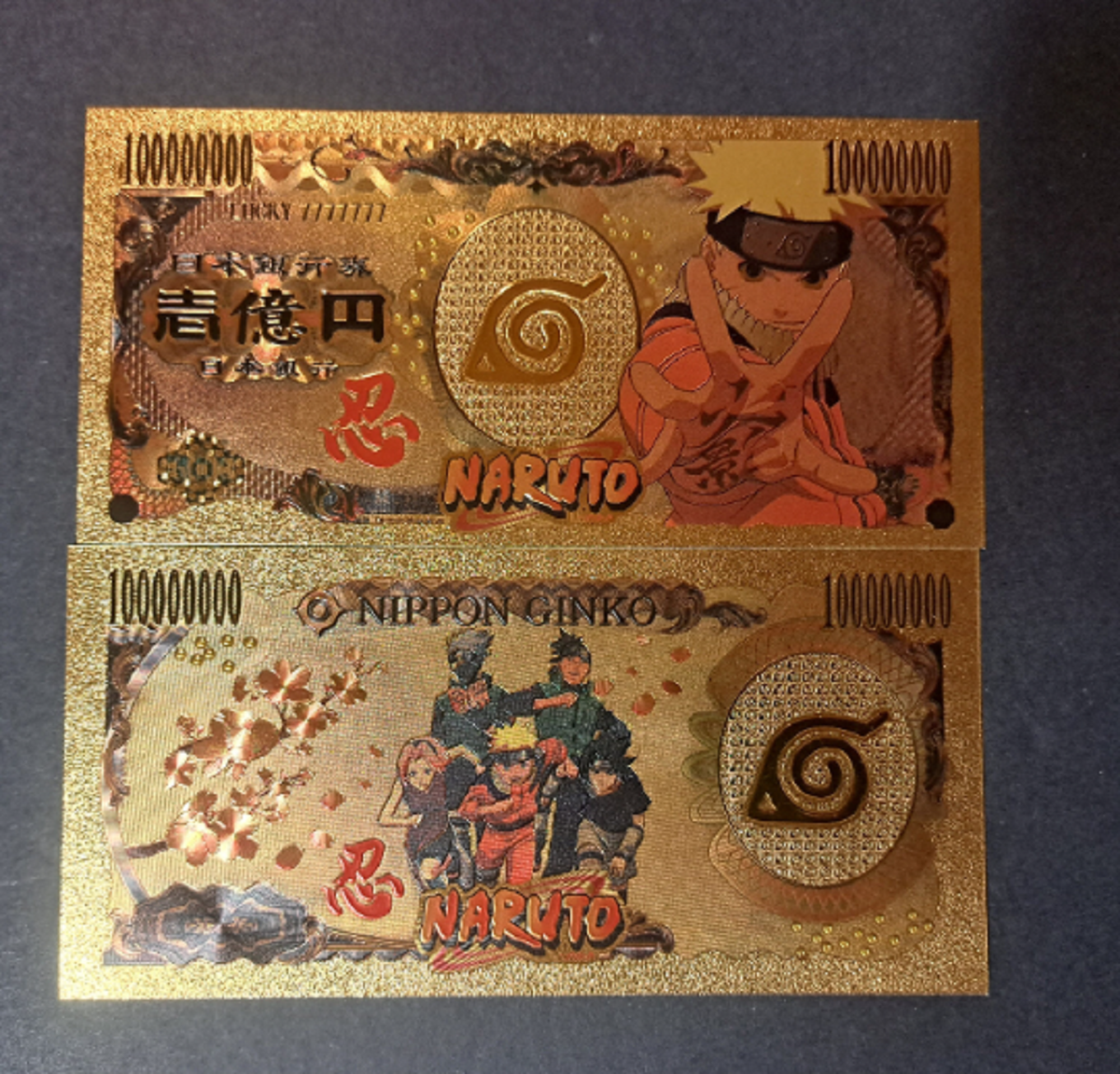 SAKURA HARUNO - Japanese Anime; .9999 GOLD Billion Yen; With display holder