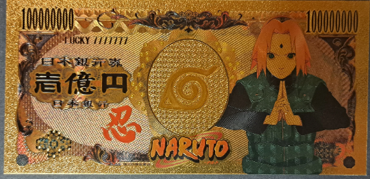 TSUNADE - Japanese Anime; .9999 GOLD Billion Yen; With display holder