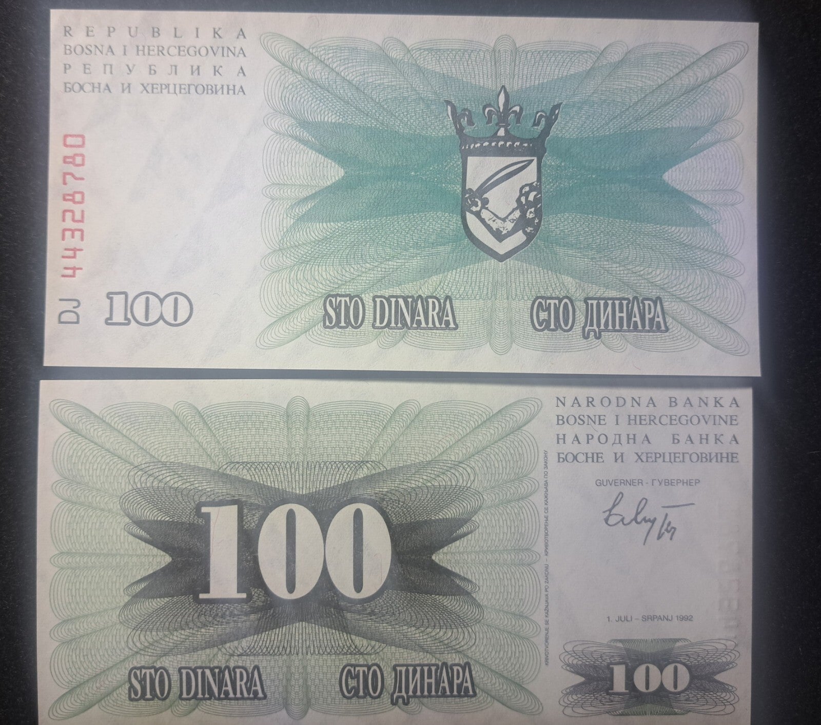 BOSNIA 100 Dinara; P-13; UNC from 1992; Crowned Arms
