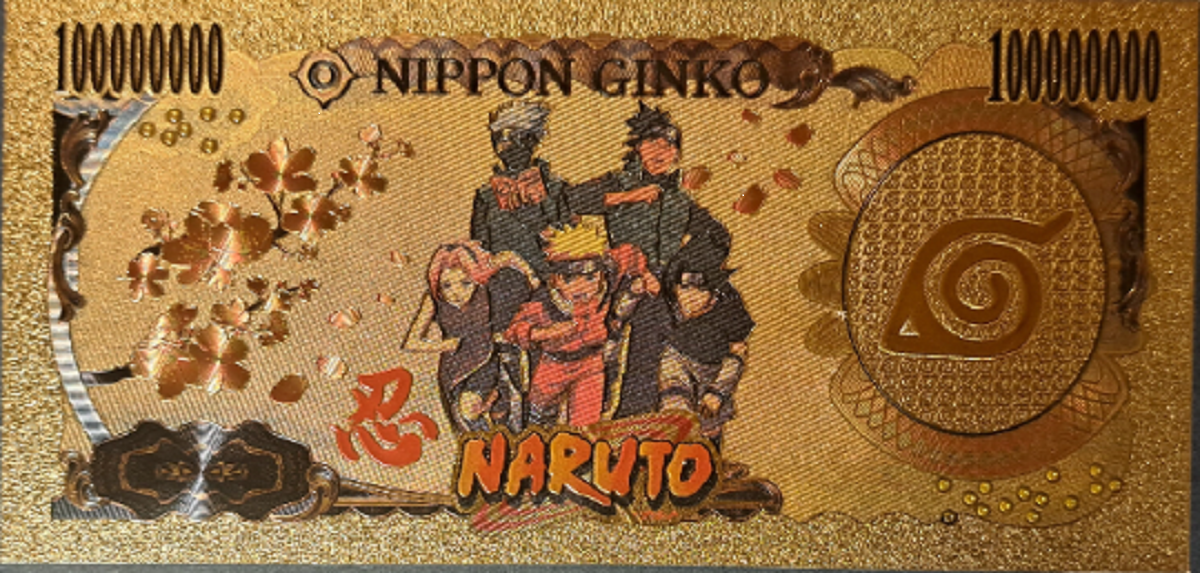 SAKURA HARUNO - Japanese Anime; .9999 GOLD Billion Yen; With display holder