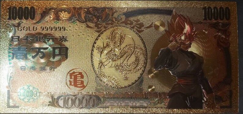 GOKU BLACK - Japanese Anime; .9999 GOLD Yen; With display holder