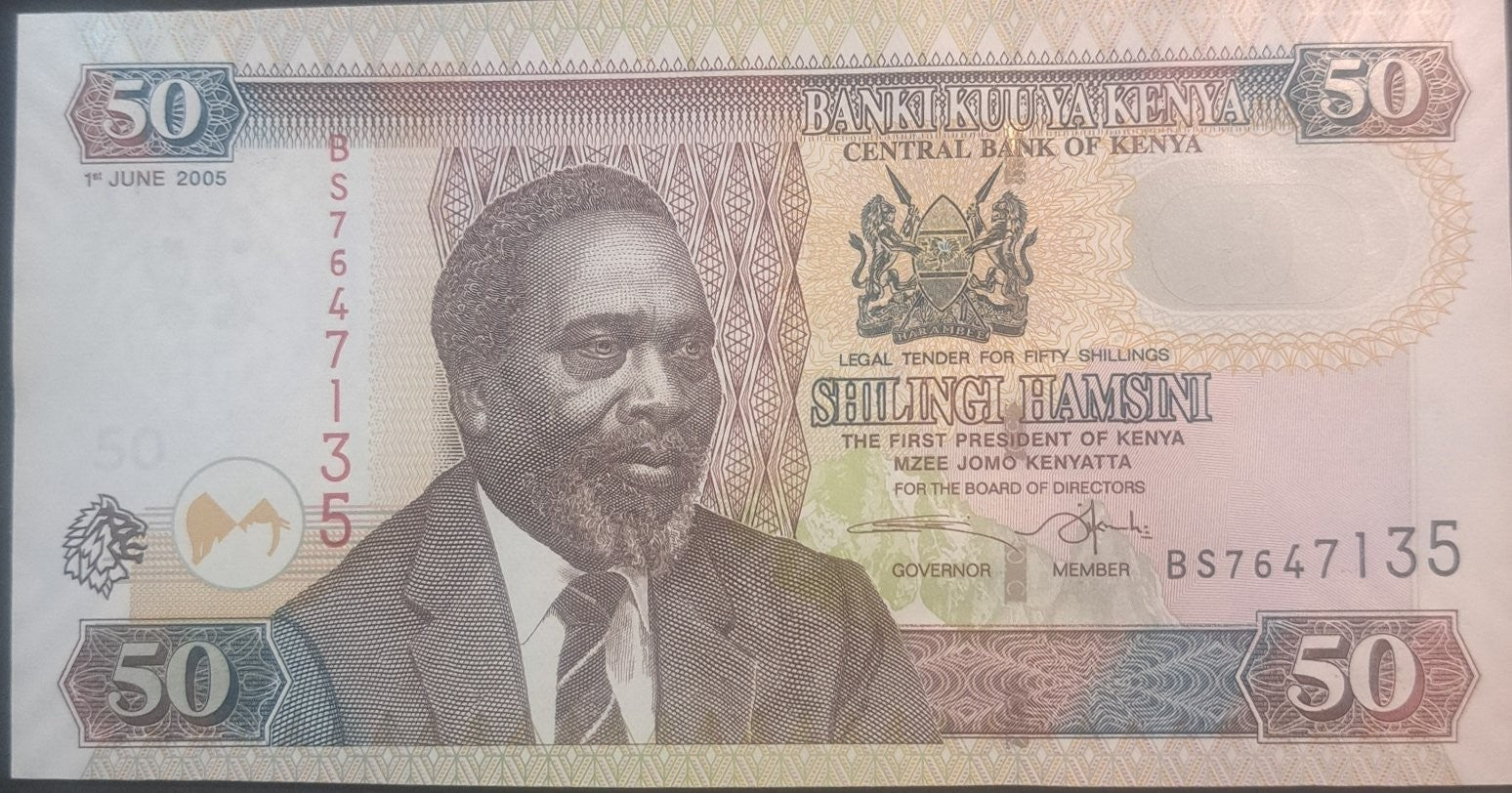 KENYA 50 Shillings; P-47a; UNCIRCULATED from 2005; featuring Camel Caravan