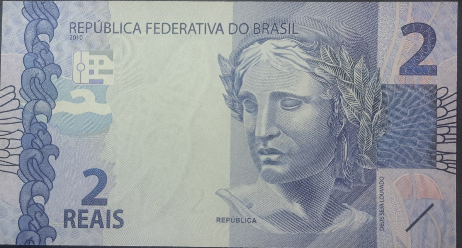 Brazil 2 Reais, B-874e, UNCIRCULATED, 2010, features a Turtle and as a watermark