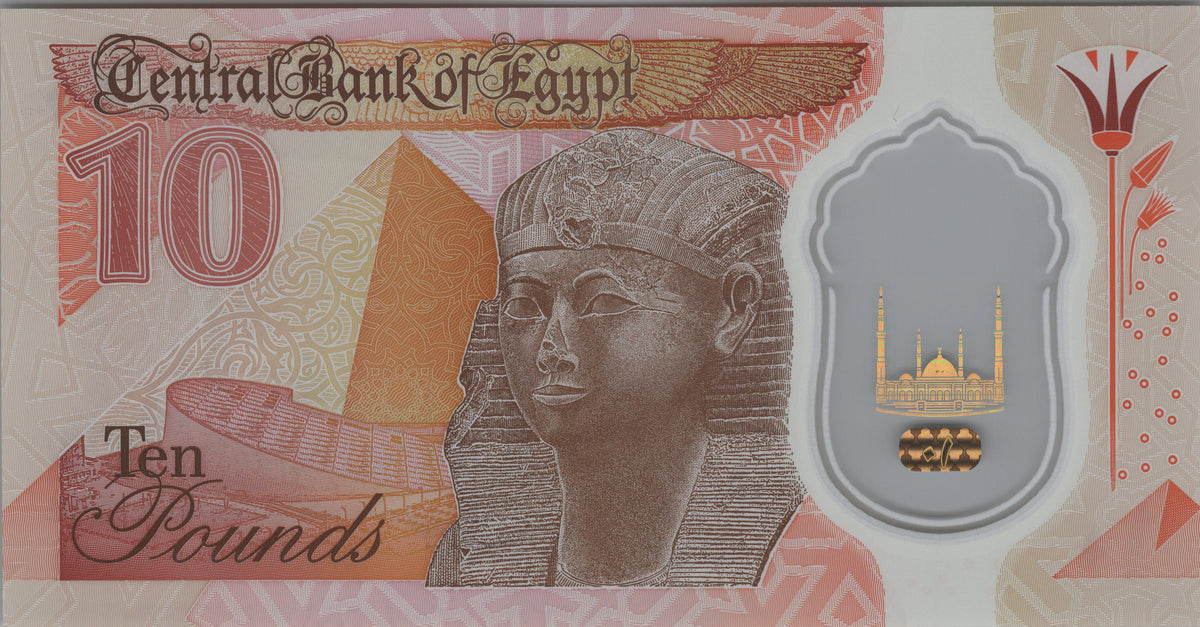 Egypt 10 Pounds, B343c, 2022, Uncirculated; features a Mosque, POLYMER