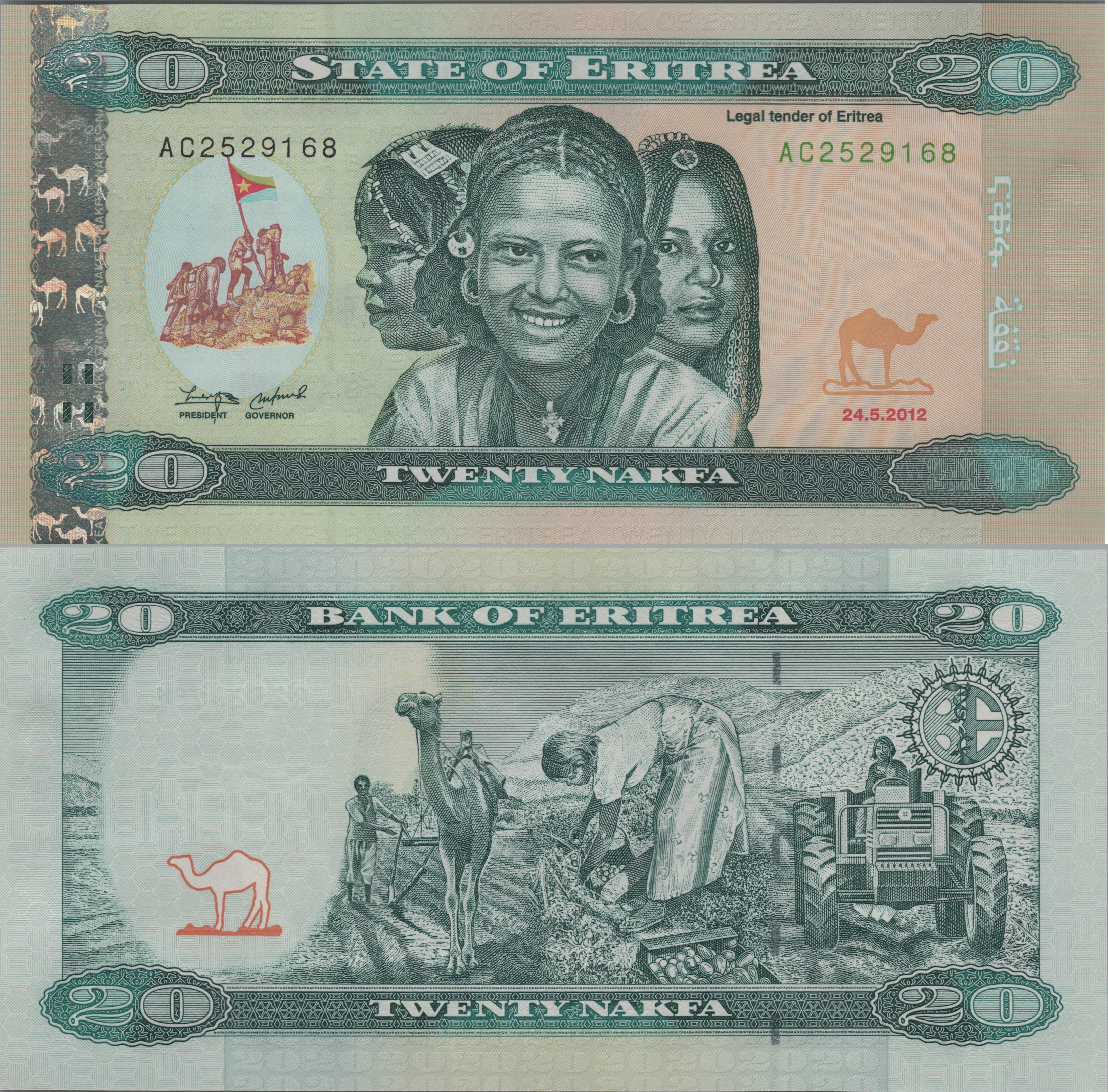 ERITREA 20 Nakfa Banknote, P12, UNCIRCULATED, 2012; features farmer and camel