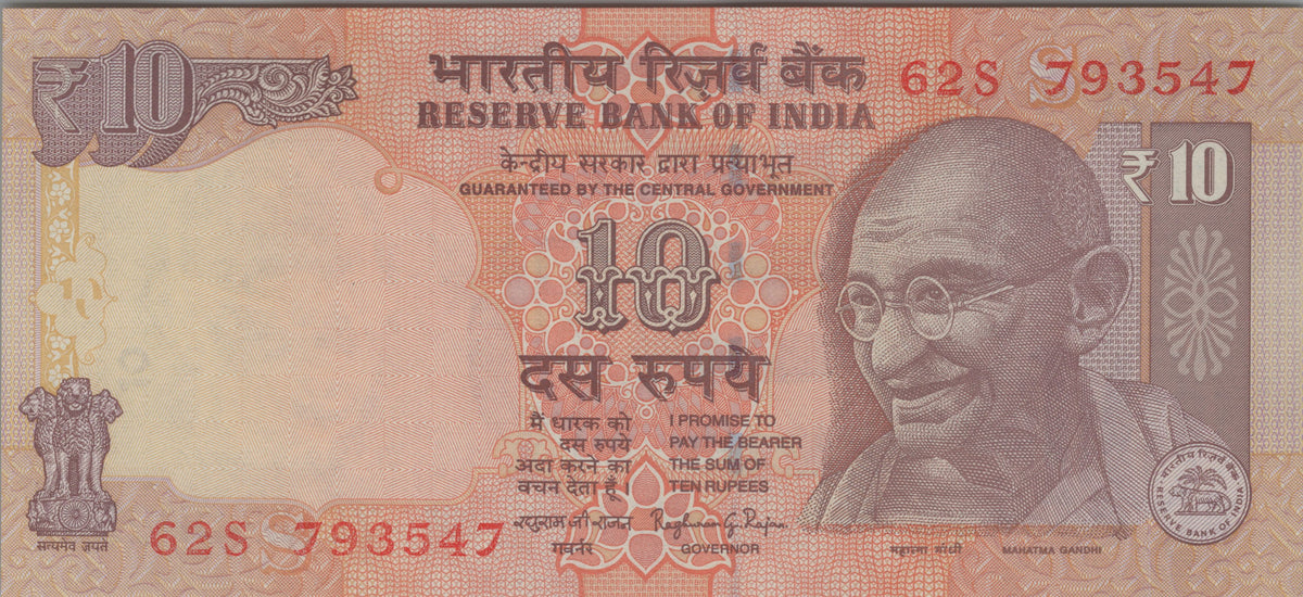India 10 Rupees, P102s, Uncirculated, 2014; features Tiger and Rhinoceros