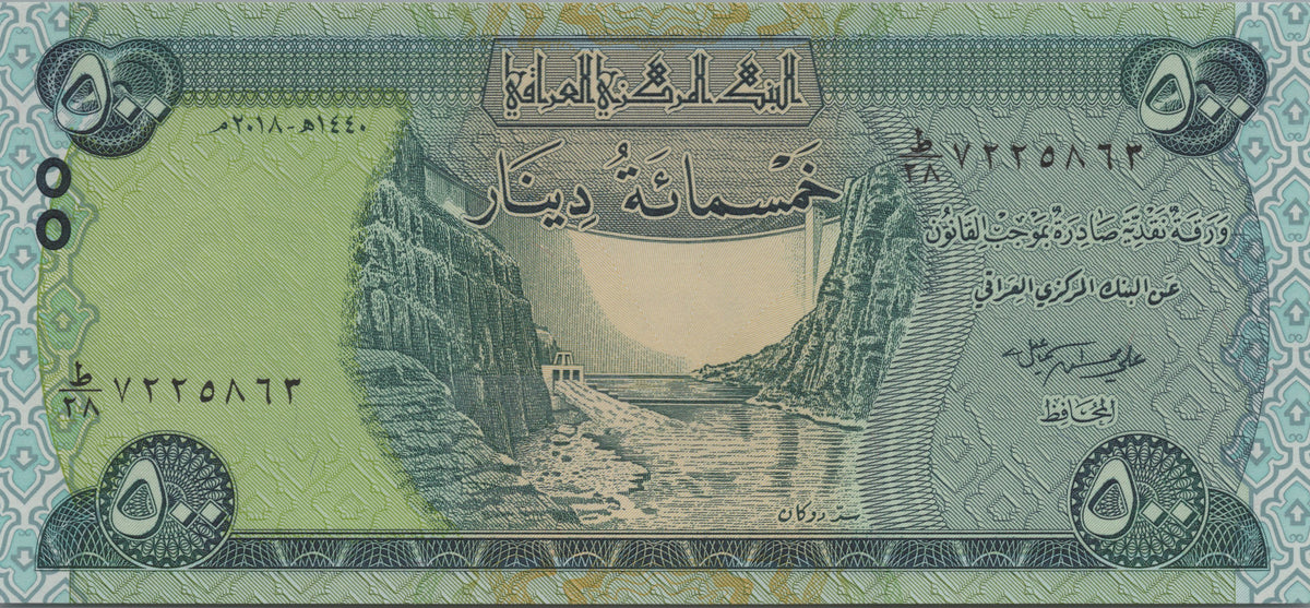 Iraq 500 Dinars, B353a, 2018, UNCIRCULATED; features a Winged Bull