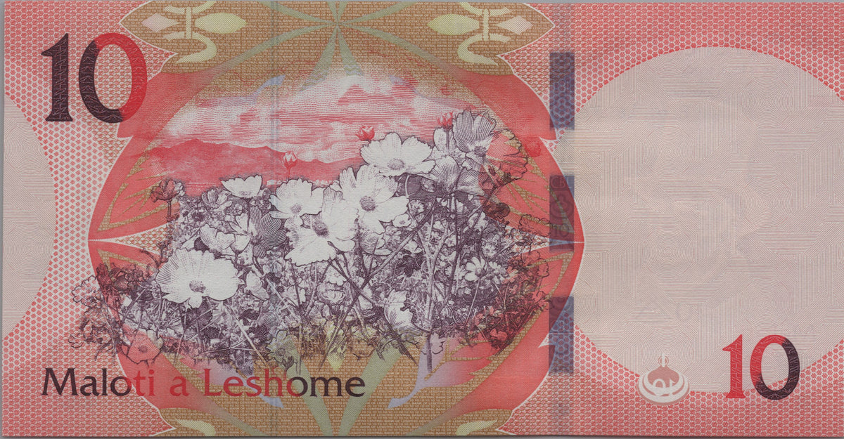 Lesotho 50 Maloti, B227b, Uncirculated, 2025; features King Letsie III