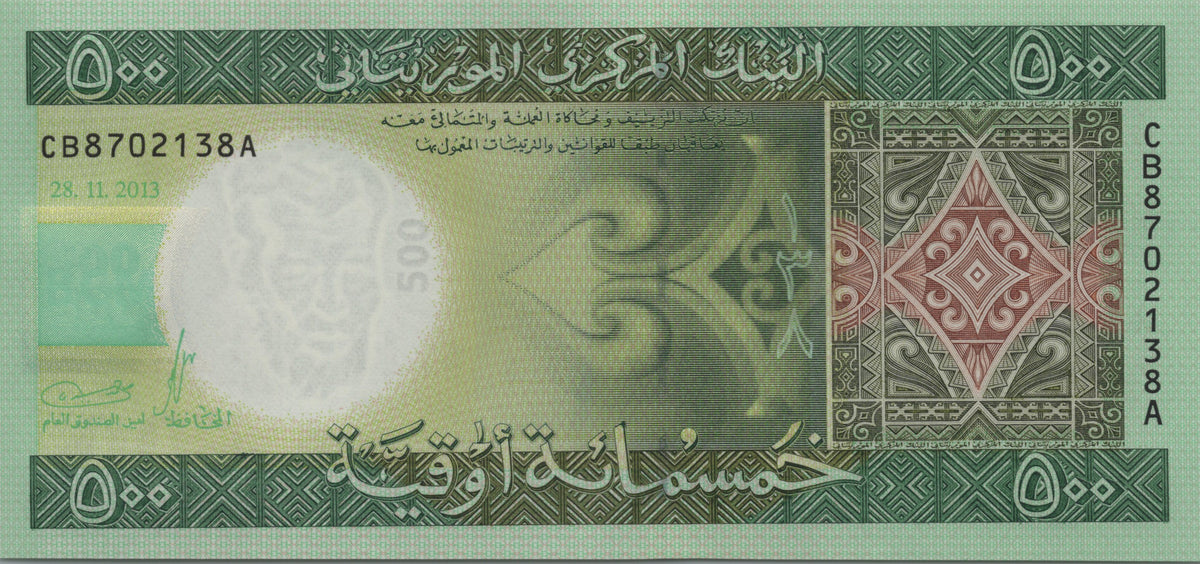 Mauritania 500 Ouguiya, B122a, Uncirculated, 2013; features Field Workers
