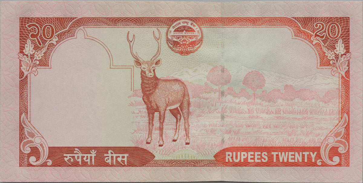 Nepal 20 Rupees, P62a, ND (2009), UNCIRCULATED; features a Swamp Deer