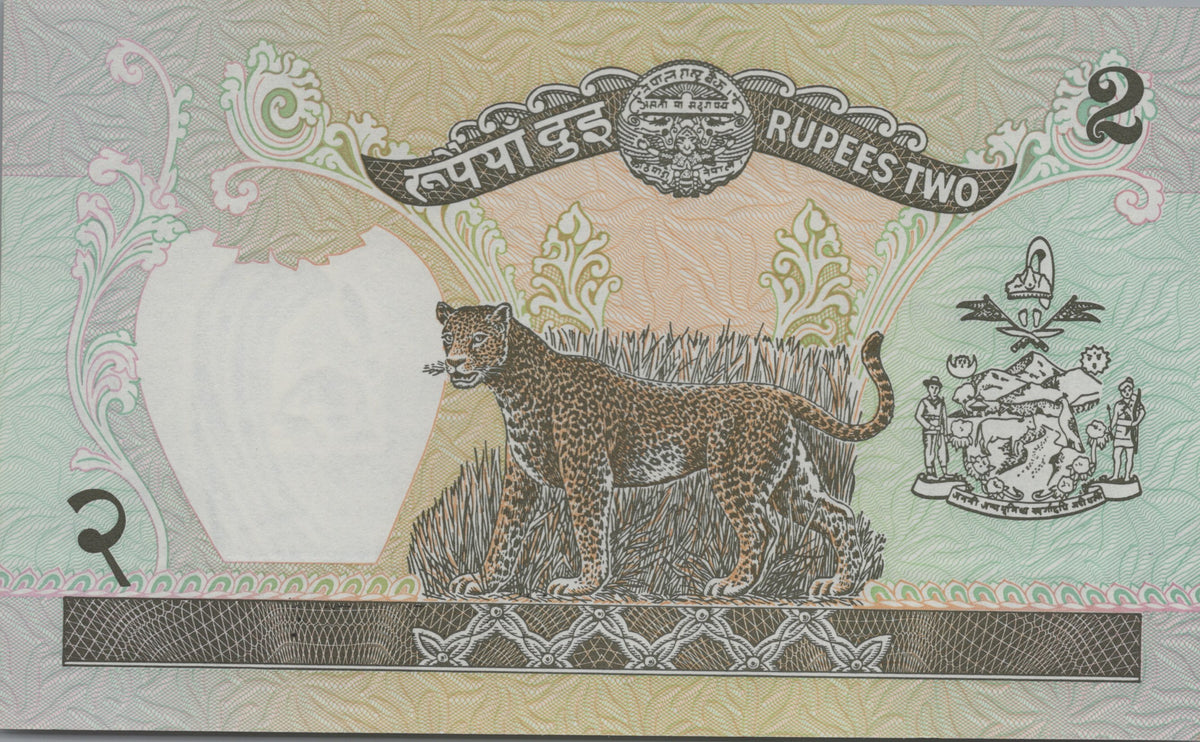 Nepal 2 Rupees, P29d, 1991, UNCIRCULATED; features a Leopard and King Birendra