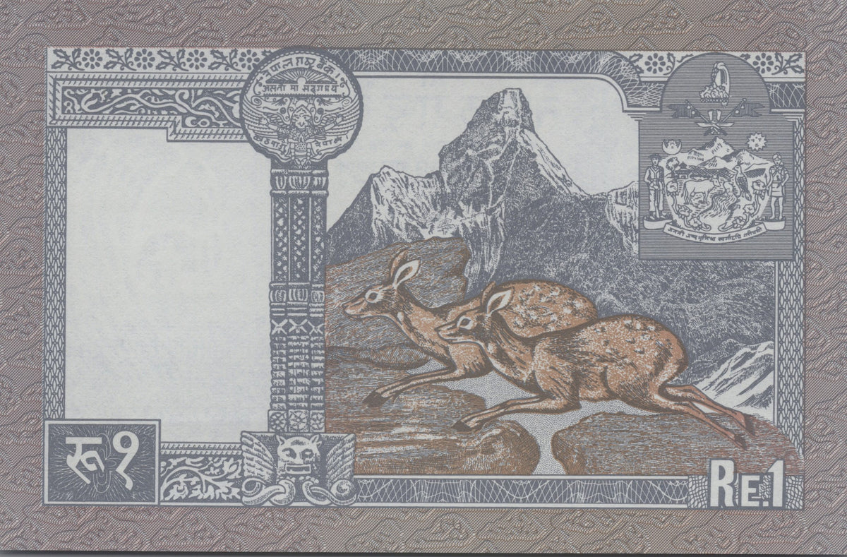 Nepal 1 Rupee, P37, 1993–95, UNCIRCULATED; features Musk Deer