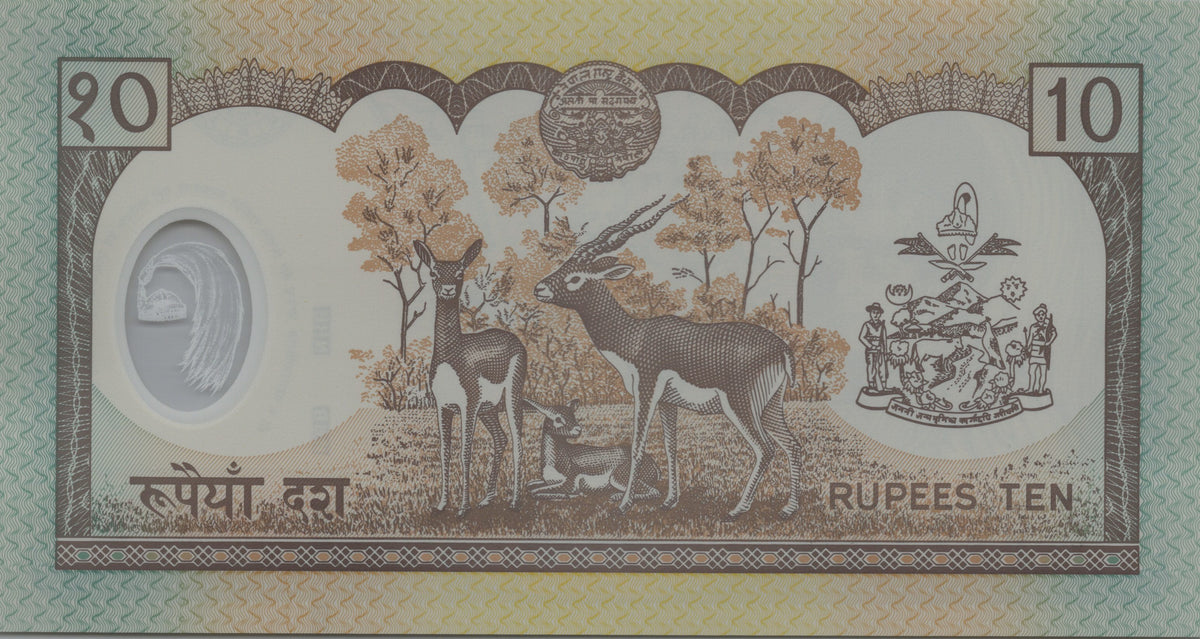 Nepal 10 Rupees, P45, 2002, UNCIRCULATED; features Blackbuck Antelopes (Polymer Commemorative)
