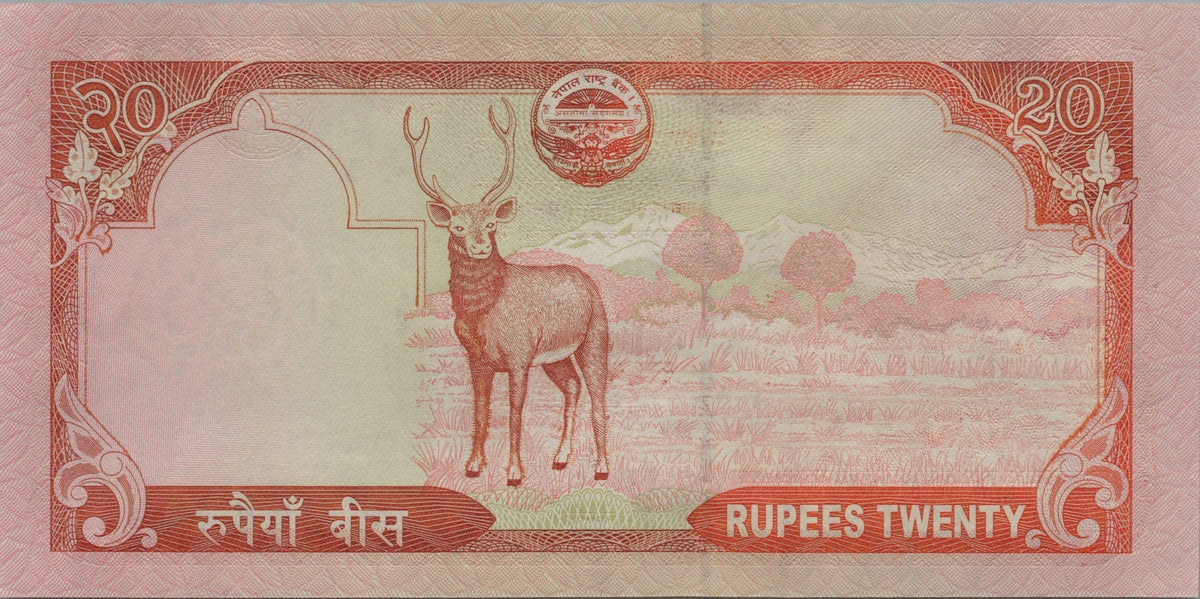 Nepal 20 Rupees, P62b, ND (2010), UNCIRCULATED; features a Swamp Deer