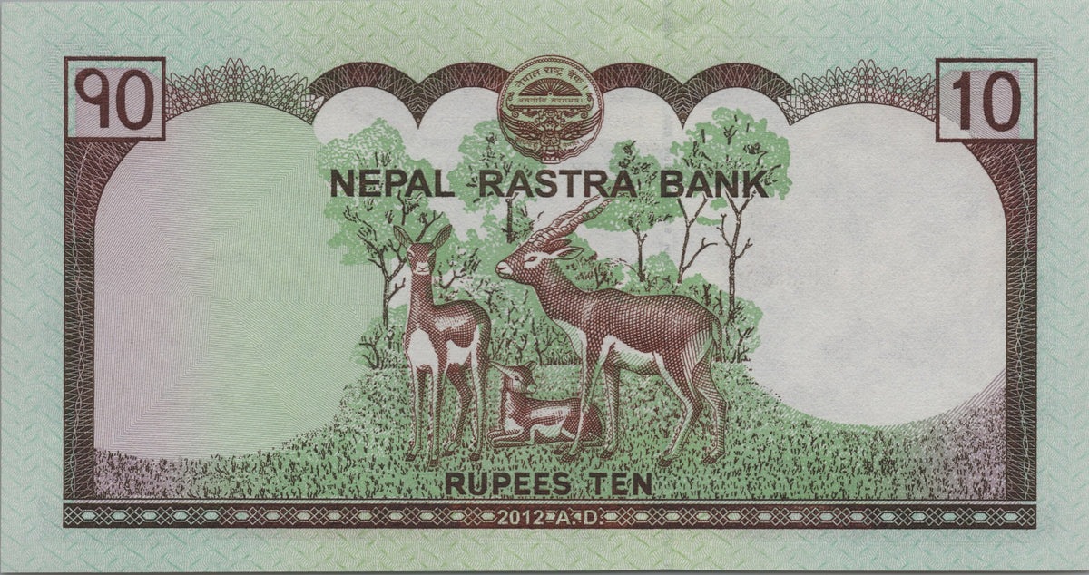 Nepal 10 Rupees, P70, 2012, UNCIRCULATED; features Blackbuck Antelopes and Mount Everest
