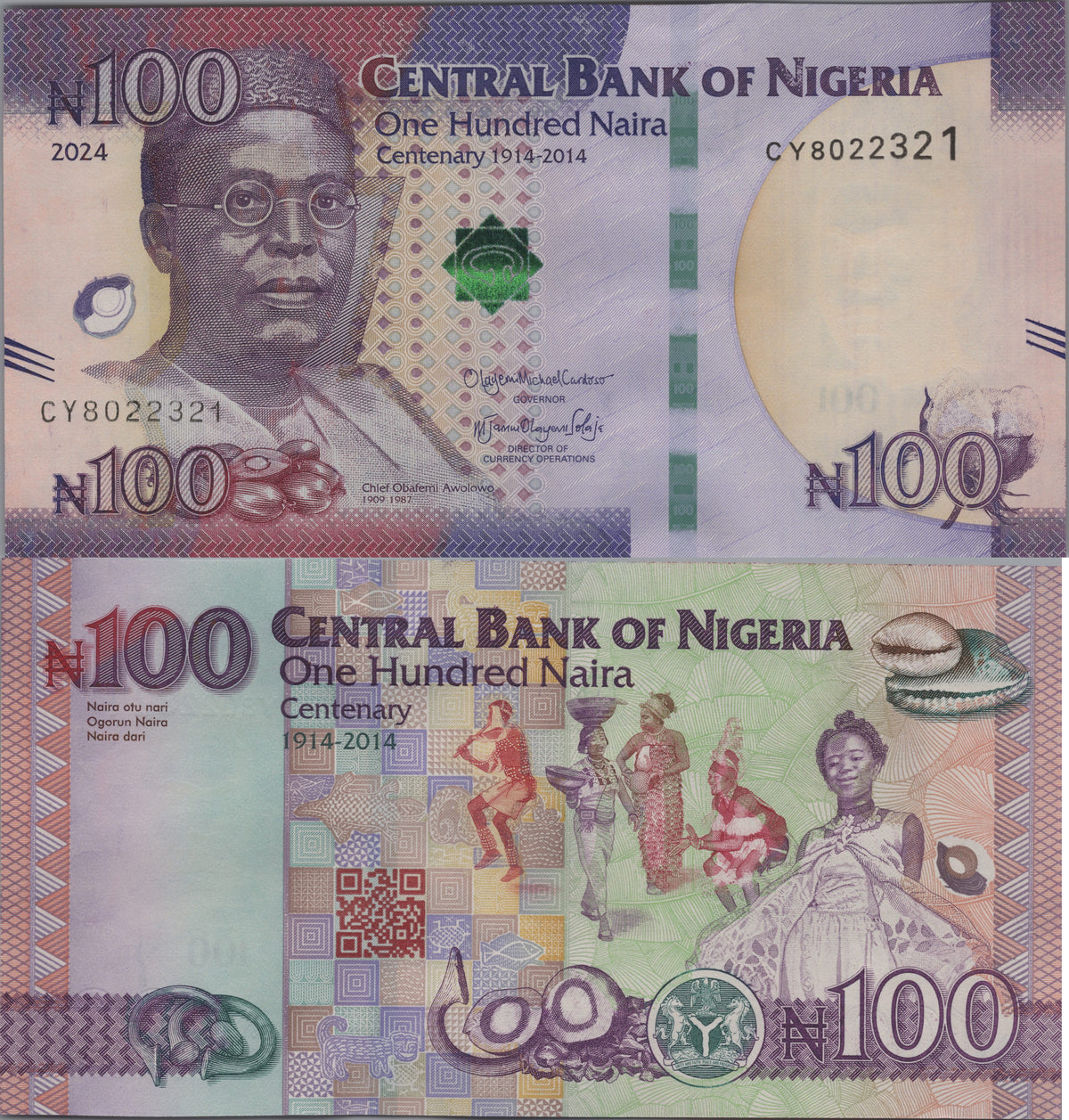Nigeria 100 Naira, B238e, Uncirculated, 2024; features Chief Obafemi Awolowo
