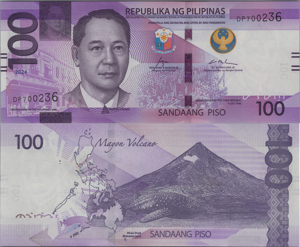 Philippines 100 Piso, B1102b, Uncirculated, 2024; features Whale Shark