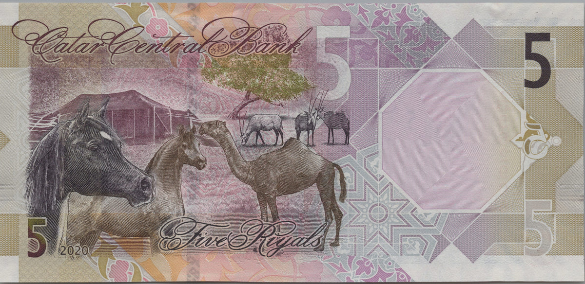 Qatar 5 Riyals, B220a, Uncirculated, 2020; features Arabian Horses, a Camel and Oryx