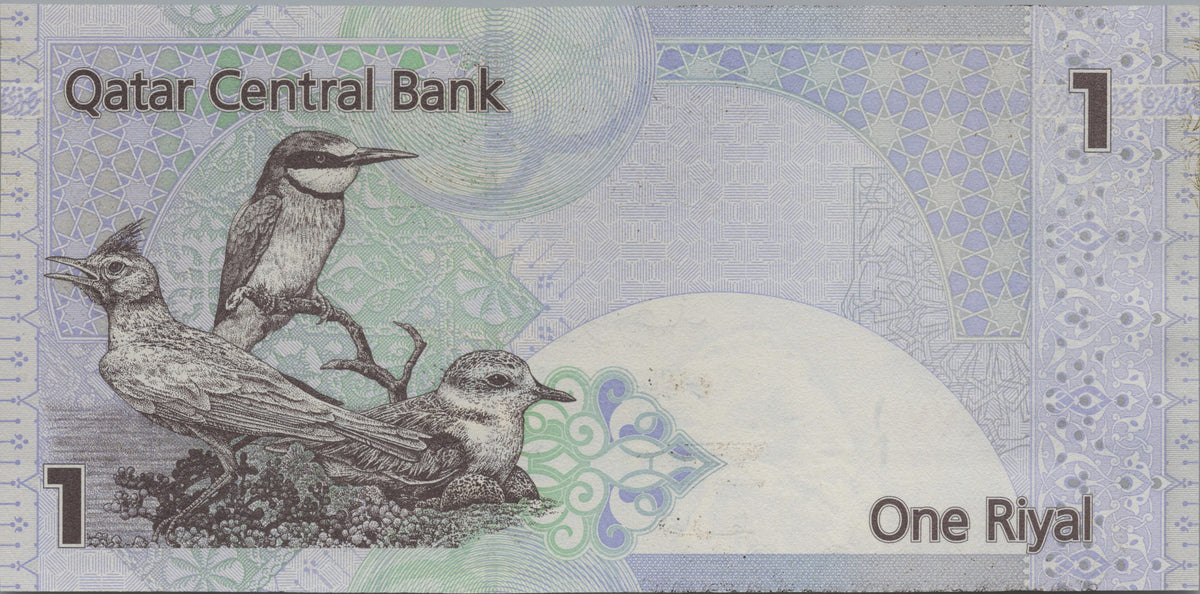Qatar 1 Riyal, P20, 2003, UNCIRCULATED; features a Crested Lark, Bee-eater and Sand Plover