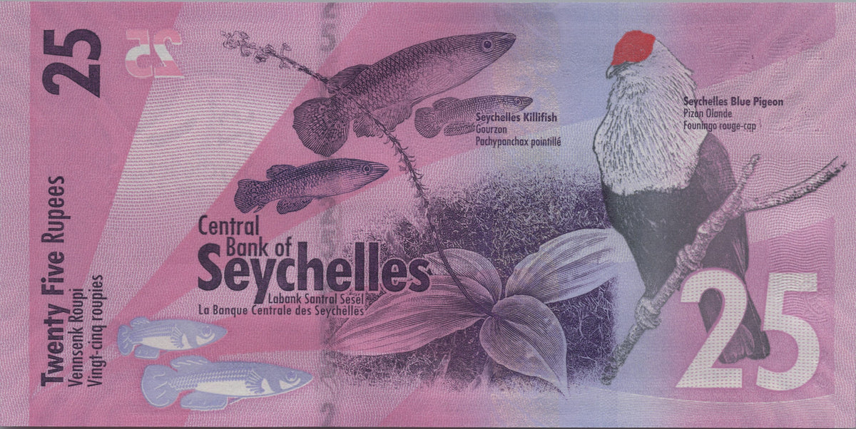 Seychelles 25 Rupees, P48, Uncirculated, 2016; features a Seychelles Magpie Robin and Blue Pigeon