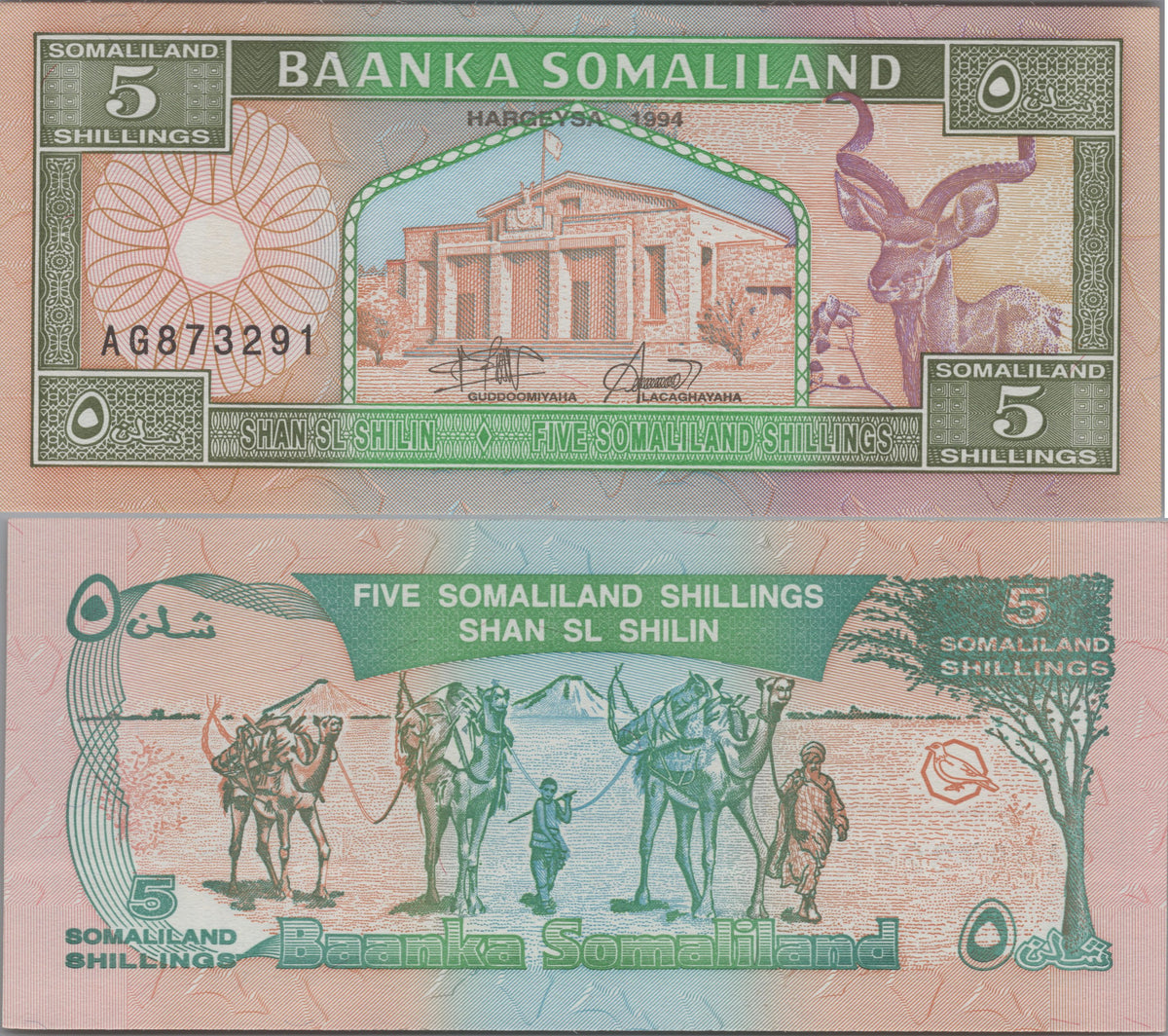 SOMALILAND 5 Shillings, P1a, UNCIRCULATED, 1994; Featuring a Camel and Kadu; Countries first issued note