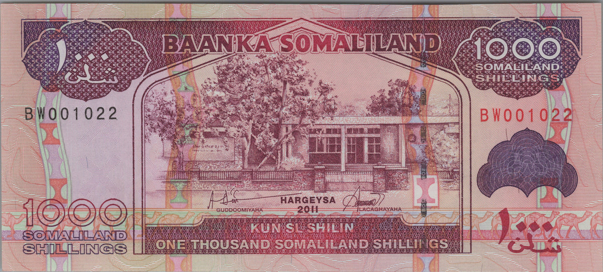 SOMALILAND 1000 Shillings, P20a, UNCIRCULATED, 2011; Featuring Goats and a Ship
