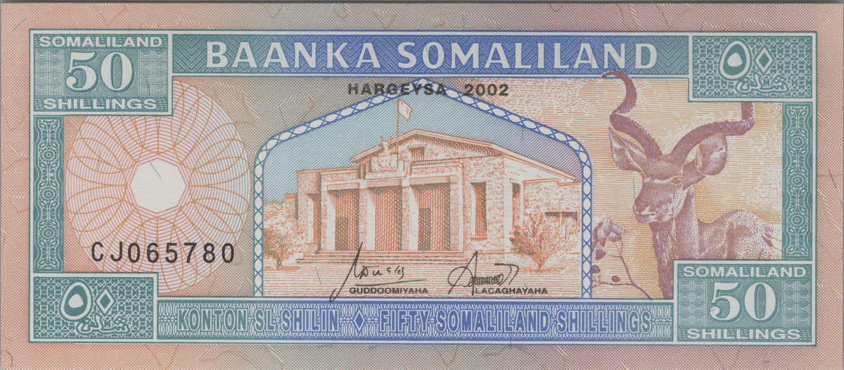 Somaliland 50 Shillings, P7, Uncirculated, 2002; features a Greater Kudu