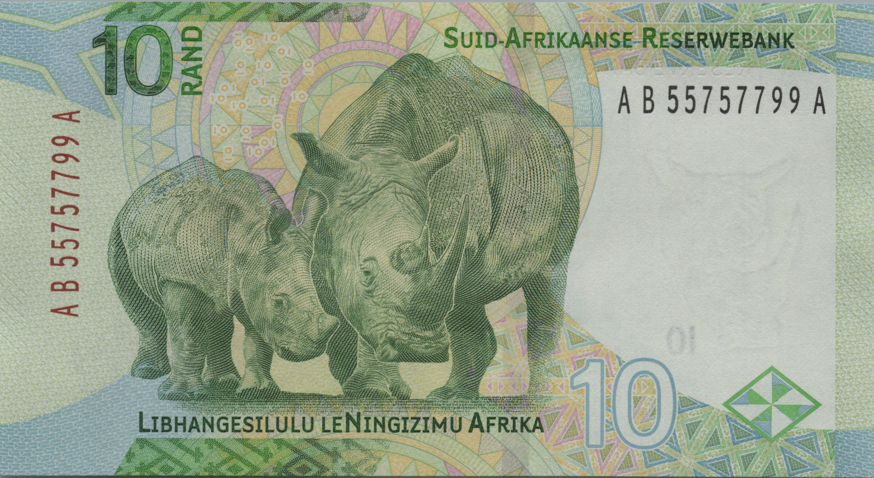 SOUTH AFRICA 10 Rand, B777a, UNCIRCULATED, 2023; features a Rhinoceros