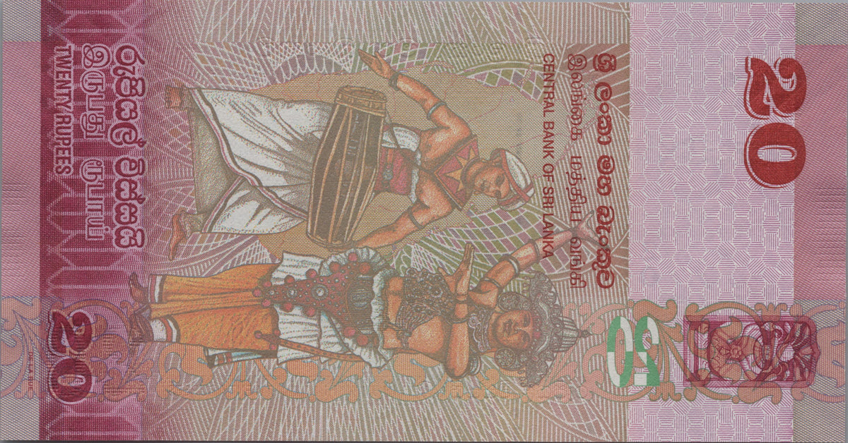 Sri Lanka 20 Rupees, B123i, 2024 (2026), UNCIRCULATED; features a Serendib Scops Owl