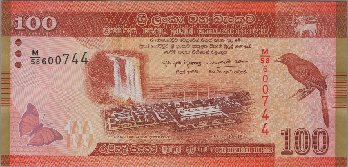 Sri Lanka 100 Rupees, B125j, 2024 (2026), UNCIRCULATED; features an Orange-billed Babbler