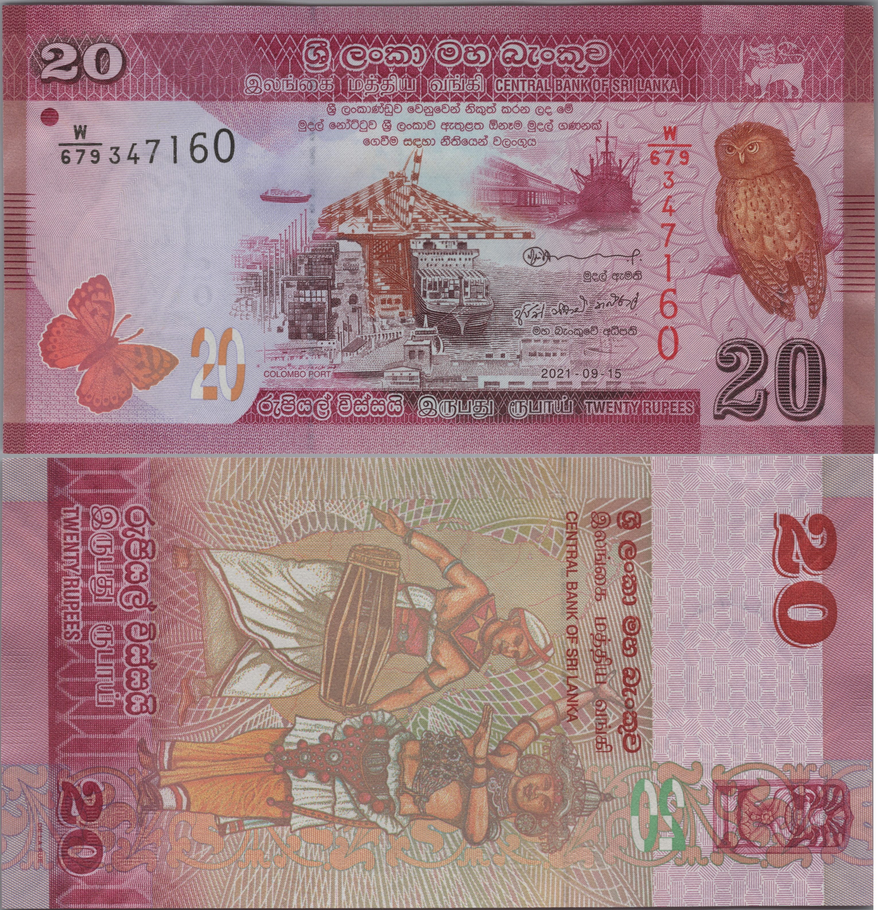SRI LANKA 20 Rupees, P-123g, Uncirculated, 2021; Featuring butterflies and an Owl