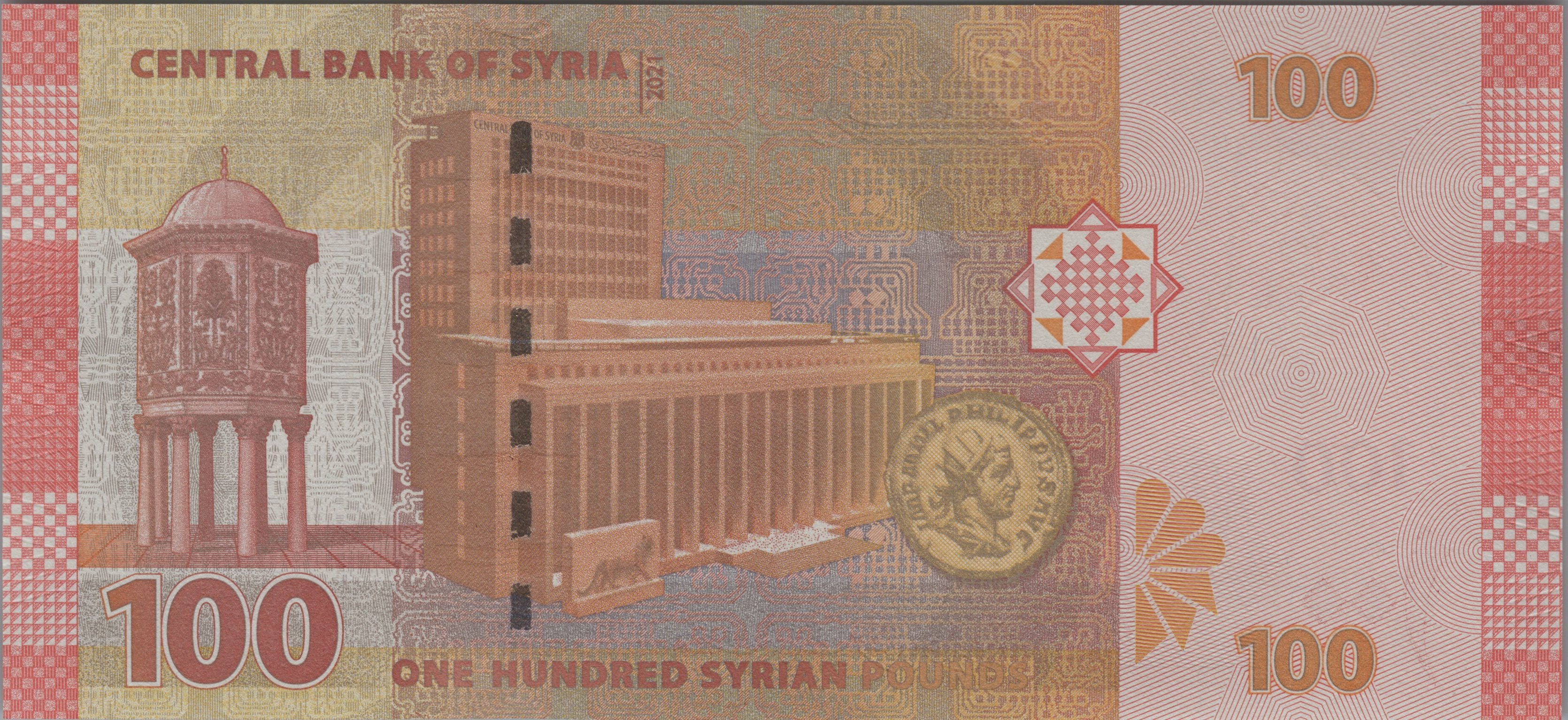 SYRIA 100 Pounds, B633b, UNCIRCULATED, 2021; features the Roman Theater Bosra