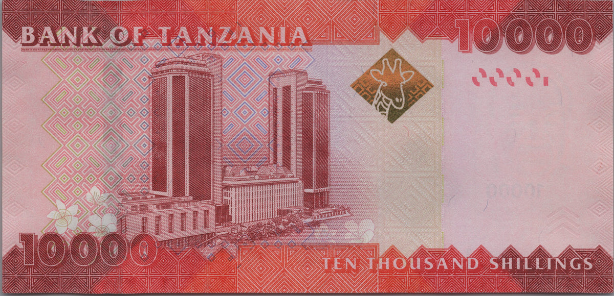 Tanzania 10000 Shillings, B143d, Uncirculated, 2020; features an African Elephant