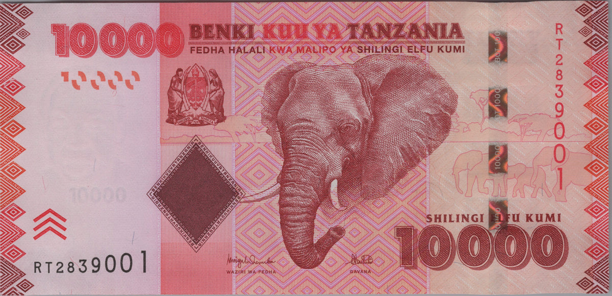 Tanzania 10000 Shillings, B143d, Uncirculated, 2020; features an African Elephant
