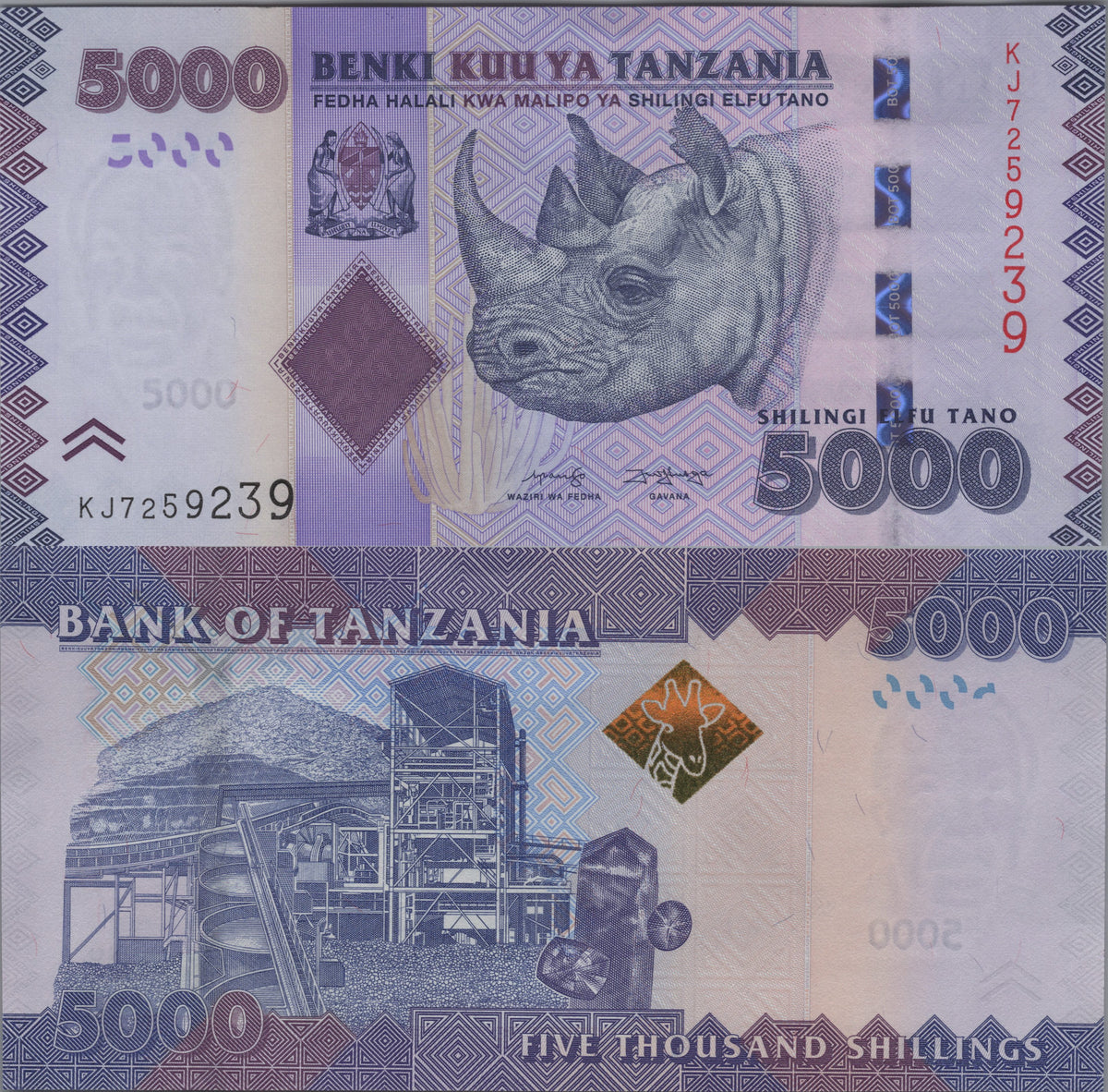 Tanzania 5000 Shillings, B142c, Uncirculated, 2020; features a Rhinoceros