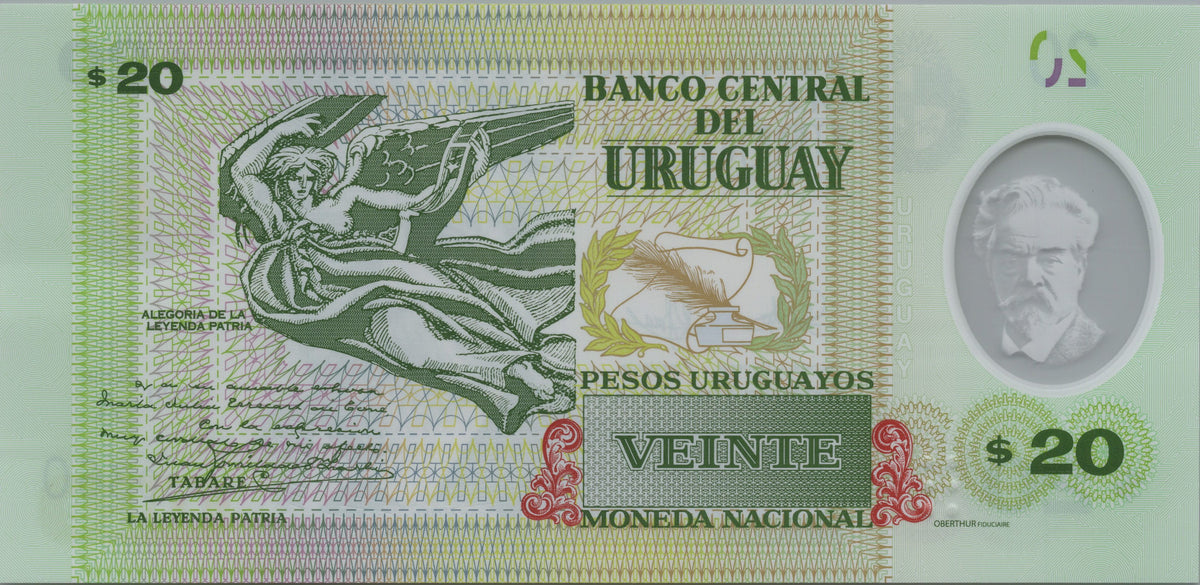 Uruguay 20 Pesos Uruguayos, B560a, 2020, UNCIRCULATED; features Juan Zorrilla de San Martín