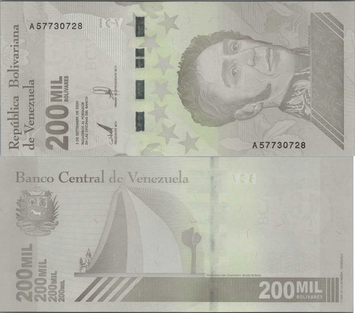 Venezuela 200,000 Bolivares, B382a, Uncirculated, 2020; features Simon Bolivar