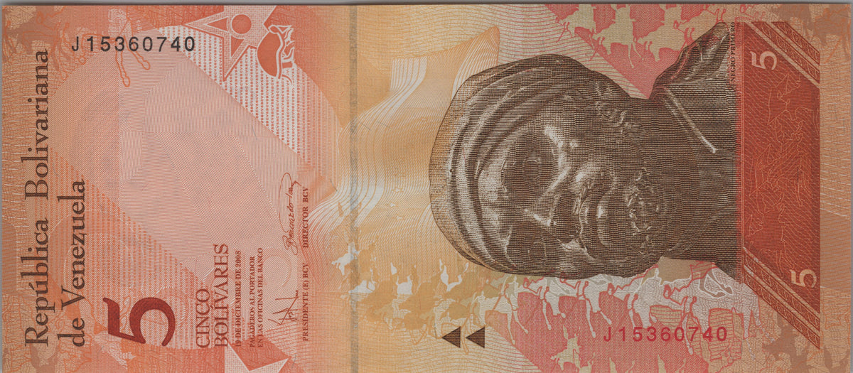 Venezuela 5 Bolivares Fuertes, P89c, 2008, Uncirculated; features a Giant Armadillo