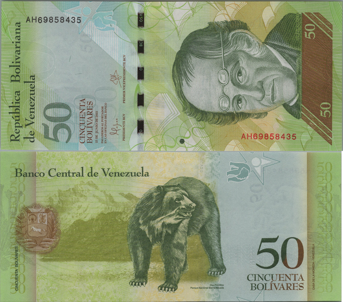 Venezuela 50 Bolivares Fuertes, P92j, 2015, Uncirculated; features a Spectacled Bear