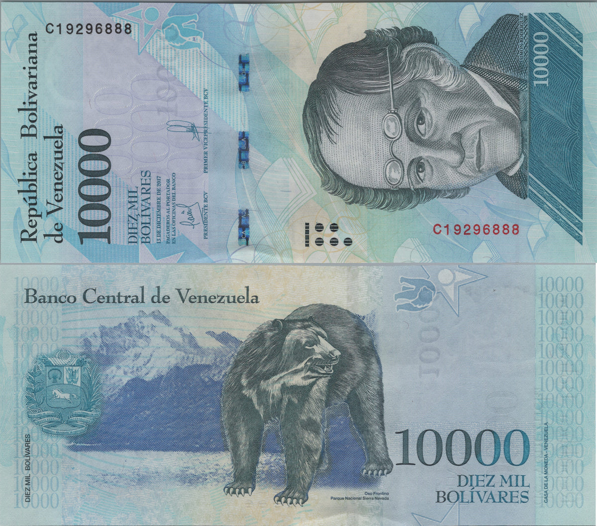 Venezuela 10000 Bolivares, P98b, 2017, Uncirculated; features a Spectacled Bear