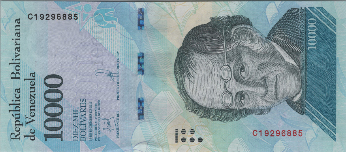 Venezuela 10000 Bolivares, P98b, 2017, Uncirculated; features a Spectacled Bear