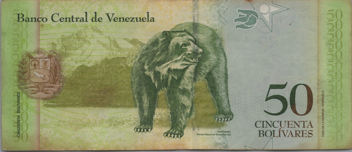 Venezuela 50 Bolivares Banknote, P-92k, CIRCULATED from 2015; features a Bear