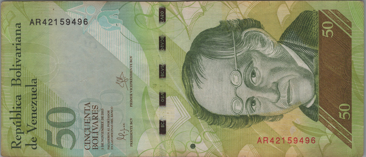 Venezuela 50 Bolivares Banknote, P-92k, CIRCULATED from 2015; features a Bear