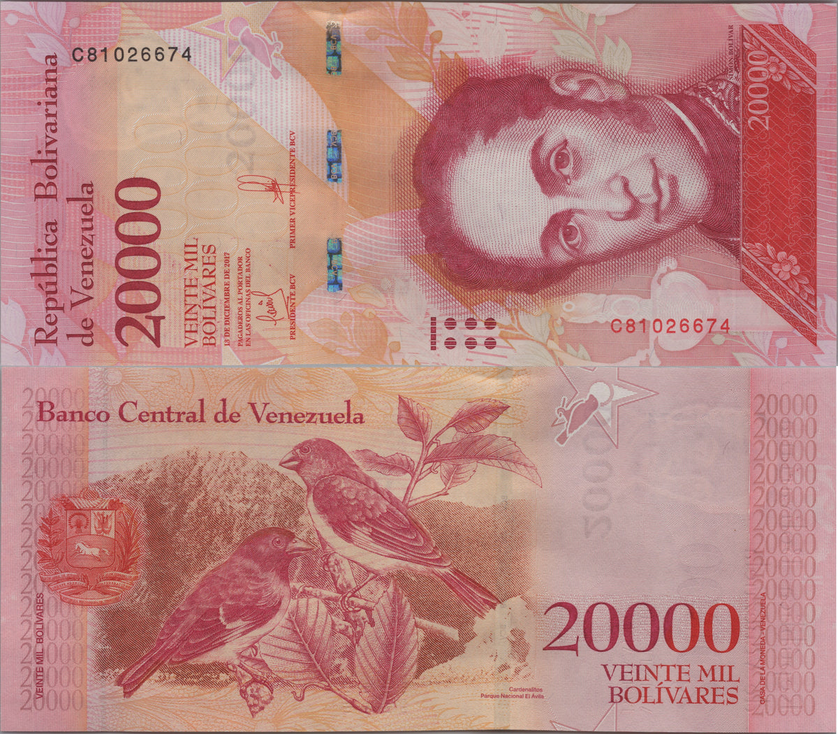 Venezuela 20000 Bolivares, P99c, Uncirculated, 2017; features a Cardinalito